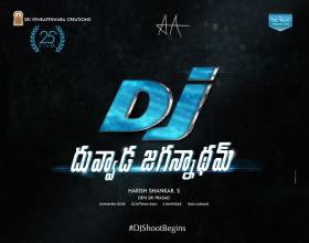 Allu Arjun and Harish Shankar`s D. J...Duvvada Jagannadham movie